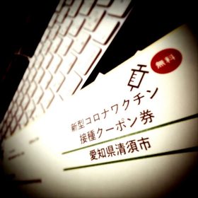 新型コロナウイルス対策　愛知　名古屋　写真撮影　動画撮影　カメラマン