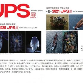 30年の歴史が明日で終わります！！　愛知　名古屋　写真撮影　動画撮影　カメラマン