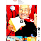 [およねカフェ Bread&butter] @oyonecafe_yonenoya　様とのタイアップ投稿です♪ 