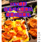 「最も簡単に最速で最大の撮影」＃名古屋のコンサルタントカメラマン